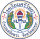โรงเรียนศรีวิทยา ตำบลสนามชัย อำเภอสทิงพระ จังหวัดสงขลา